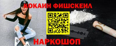 скорость mdpv Краснокаменск