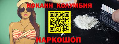 ALPHA PVP Краснодар