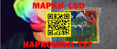 ALPHA PVP Краснодар