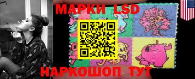 ALPHA PVP Краснодар