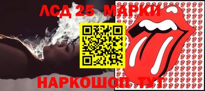 ALPHA PVP Краснодар