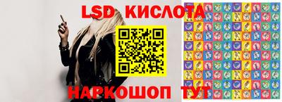 мдпв Краснознаменск
