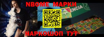 ALPHA PVP Краснодар