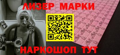 мдпв Краснознаменск