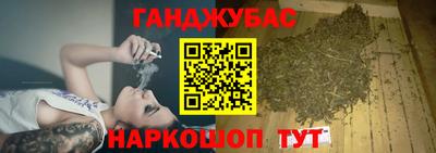 ALPHA PVP Краснодар
