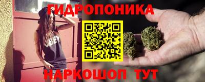 мдпв Краснознаменск