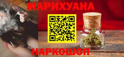 скорость mdpv Краснокаменск