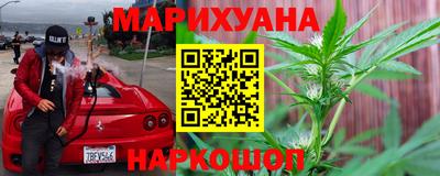 скорость mdpv Краснокаменск