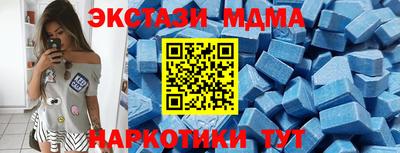 мдпв Краснознаменск