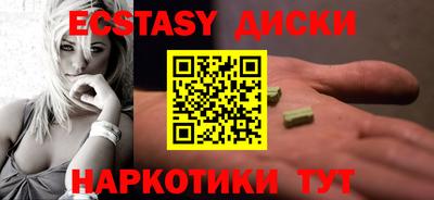 ALPHA PVP Краснодар