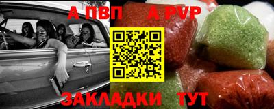 мдпв Краснознаменск