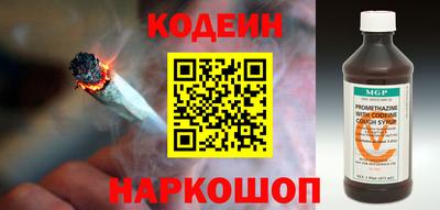 скорость mdpv Краснокаменск