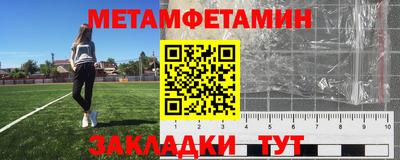 скорость mdpv Краснокаменск