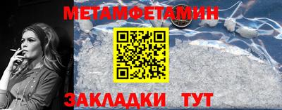 ALPHA PVP Краснодар