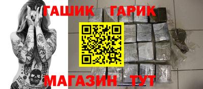 скорость mdpv Краснокаменск